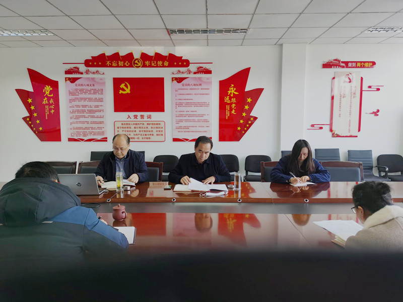 PG体育-PG体育（中国）官方在线农化召开季度安全会议