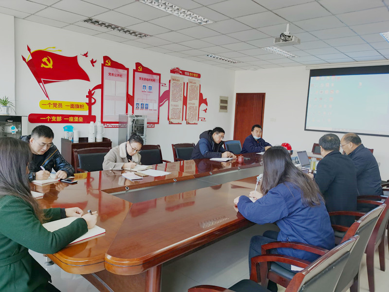PG体育-PG体育（中国）官方在线农化召开季度安全会议
