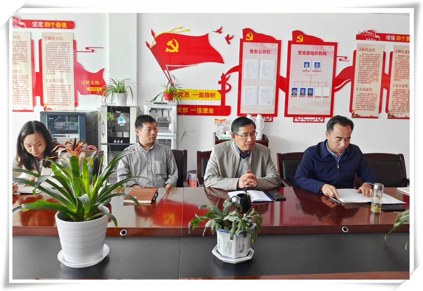PG体育-PG体育（中国）官方在线农化党支部联合植保所水稻病害党支部 开展党建共建活动