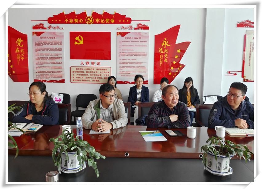 PG体育-PG体育（中国）官方在线农化党支部联合植保所水稻病害党支部 开展党建共建活动